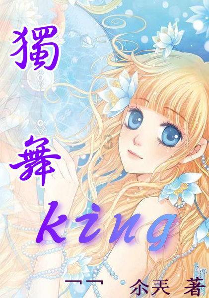 一代玉女掌门人陈慧敏现在咋样了？游戏画面