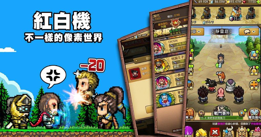 怎么治一个很作的女朋友？游戏画面