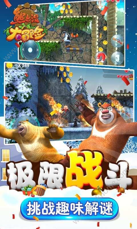 小艾比摄影家