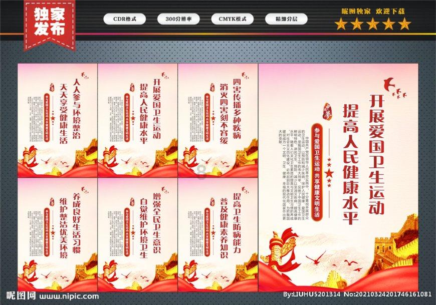 怎么治一个很作的女朋友？游戏画面