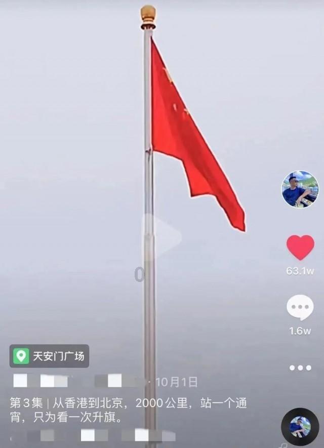 古代唐敖图片？游戏画面