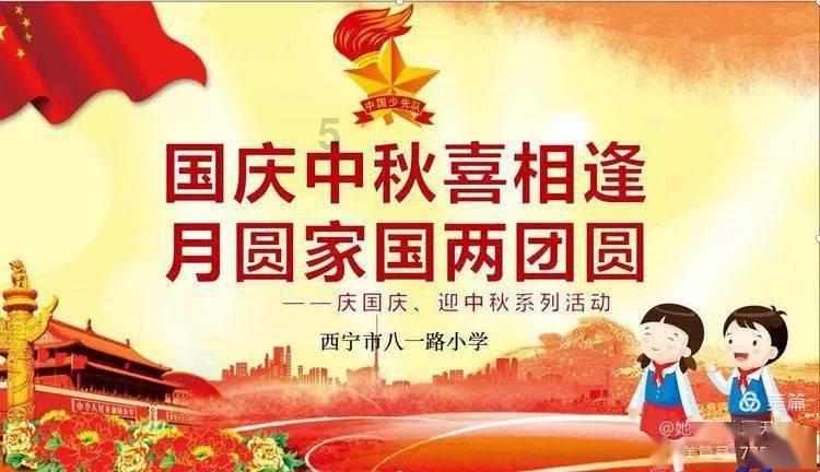 拯救铁笼中的小牛