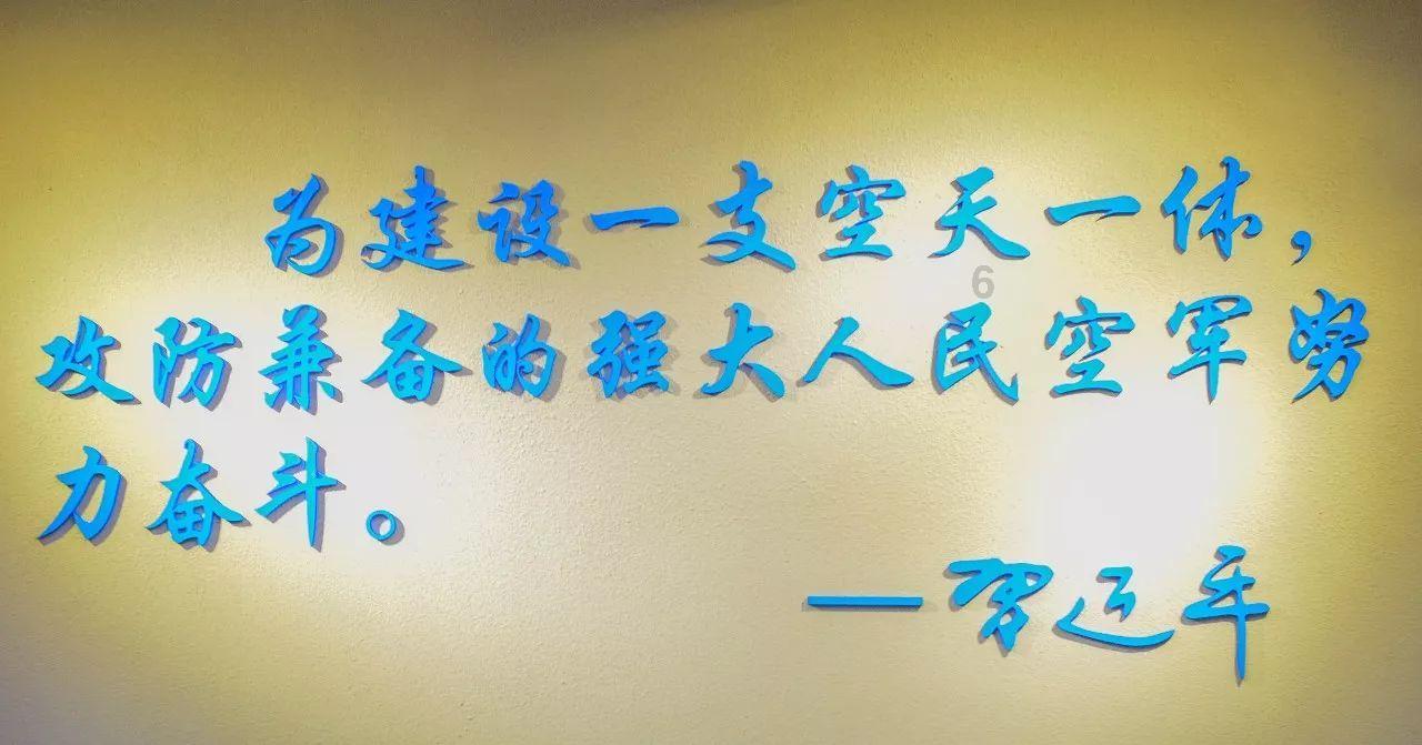 堕落之王