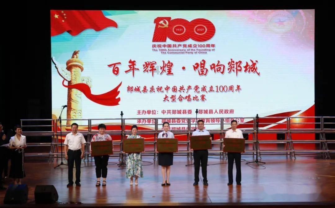 趣味高尔夫球无敌版