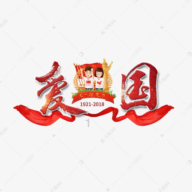 救援白色小猫