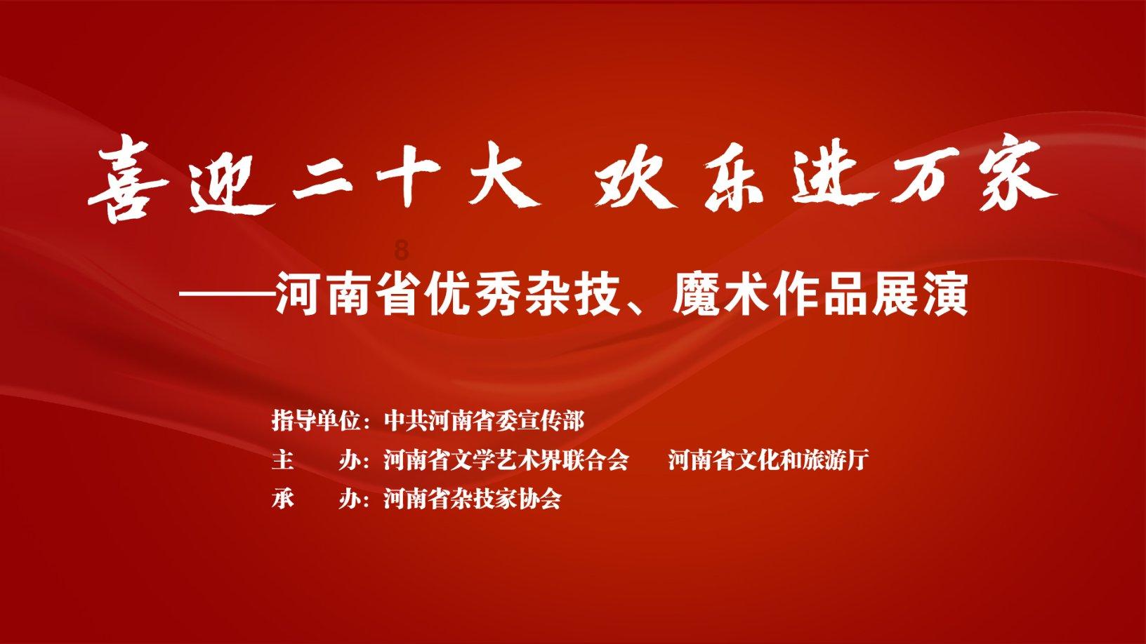 地沟盖板保护排水系统的畅通具有重要意义