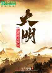 漫威蜘蛛侠